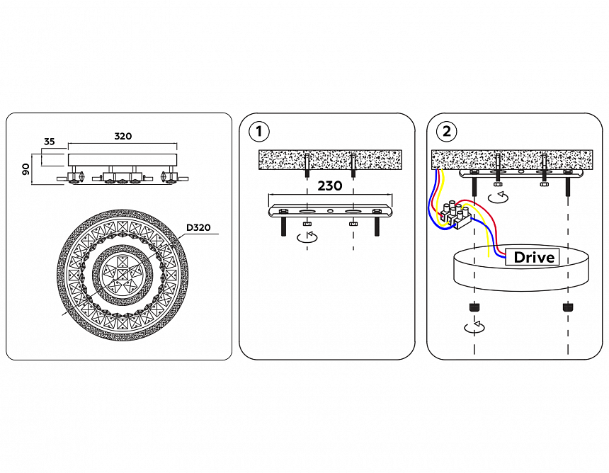 FA153 WH белый 82W D400*90 (ПДУ РАДИО 2.4)